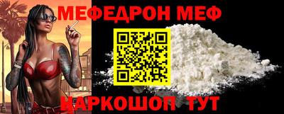 ешки Бузулук