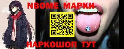 ешки Бузулук