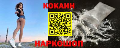 марихуана Бугуруслан