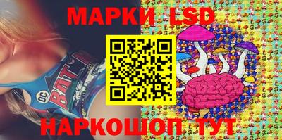 ешки Бузулук