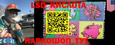 марихуана Бугуруслан