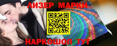 марихуана Бугуруслан