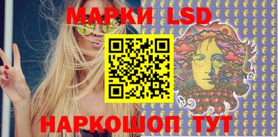 марихуана Бугуруслан