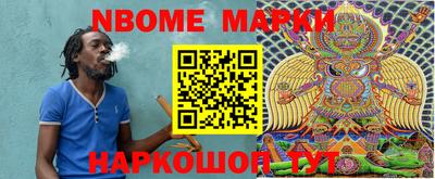 ешки Бузулук