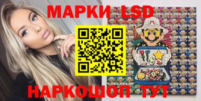 ешки Бузулук