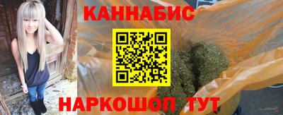 дурь Будённовск