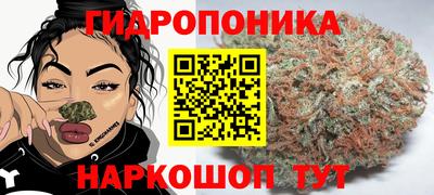 ешки Бузулук