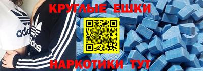 марихуана Бугуруслан