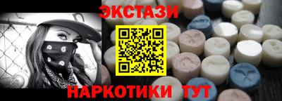 дурь Будённовск