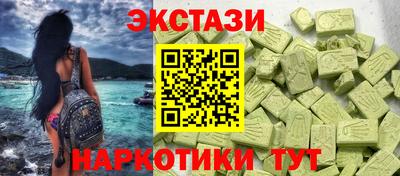 ешки Бузулук