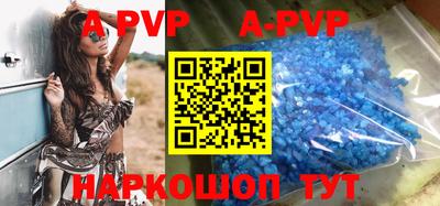 ешки Бузулук