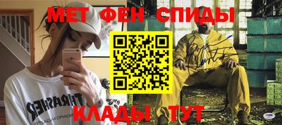 ешки Бузулук