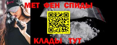 ешки Бузулук