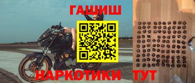дурь Будённовск