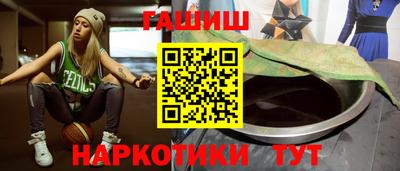 дурь Будённовск