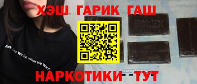 дурь Будённовск