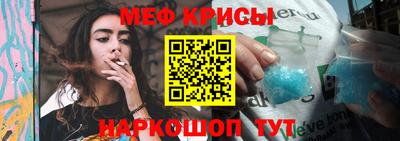 марихуана Бугуруслан
