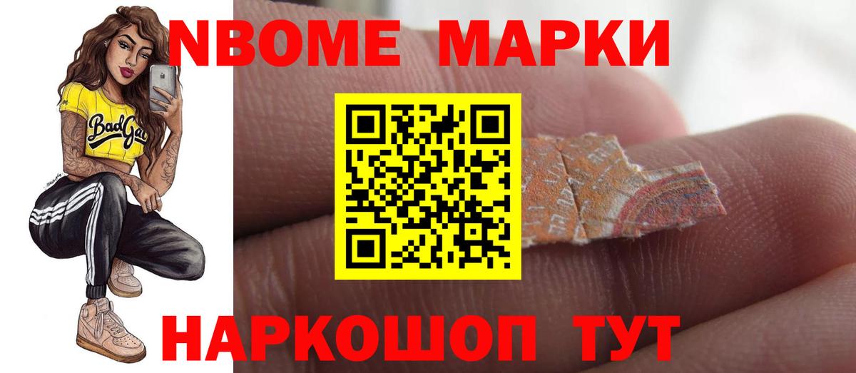 ЛСД экстази  Вход с VPN  Ухта  Лсд 25 экстази кислота  LSD-25 экстази ecstasy 